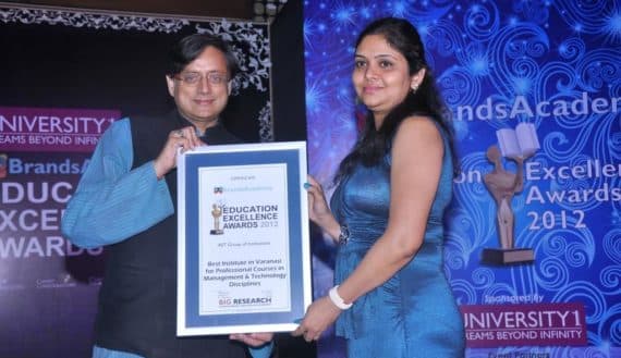 I.A.I.T Group of Institutions Varanasi Awards photo 2