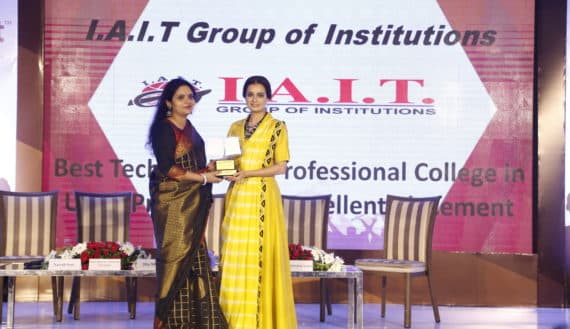 I.A.I.T Group of Institutions Varanasi Awards photo 3