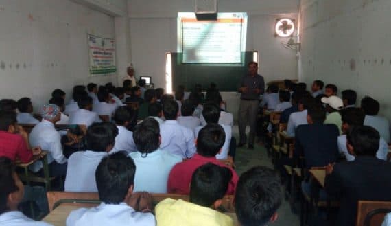 I.A.I.T Group of Institutions Varanasi Awards photo 6