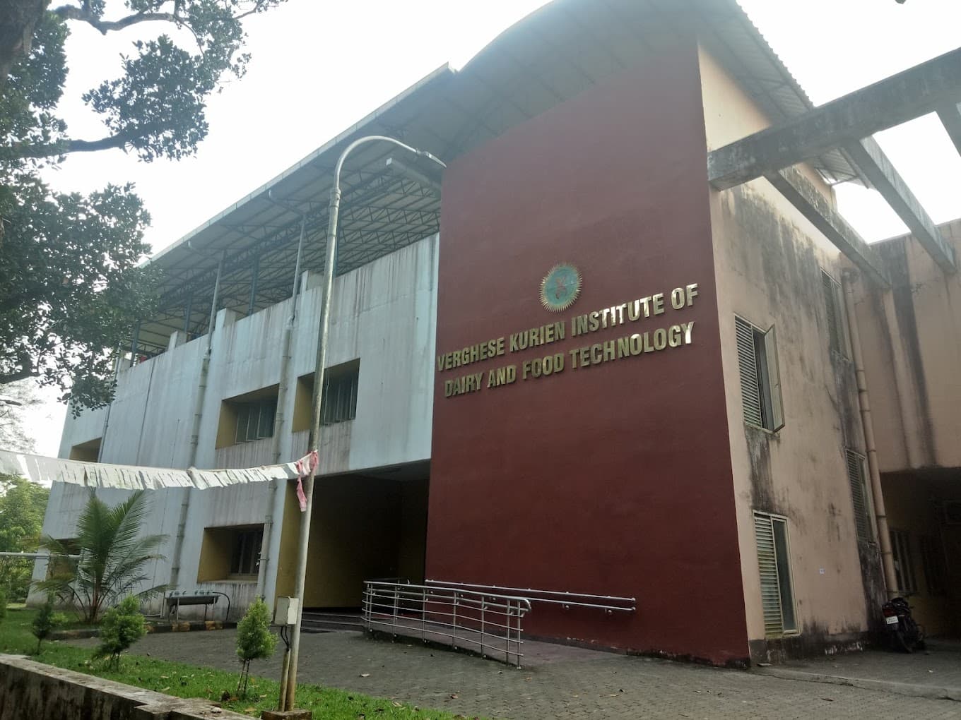 Verghese Kurien Institute of Dairy and Food Technology Thrissur Campus photo 1