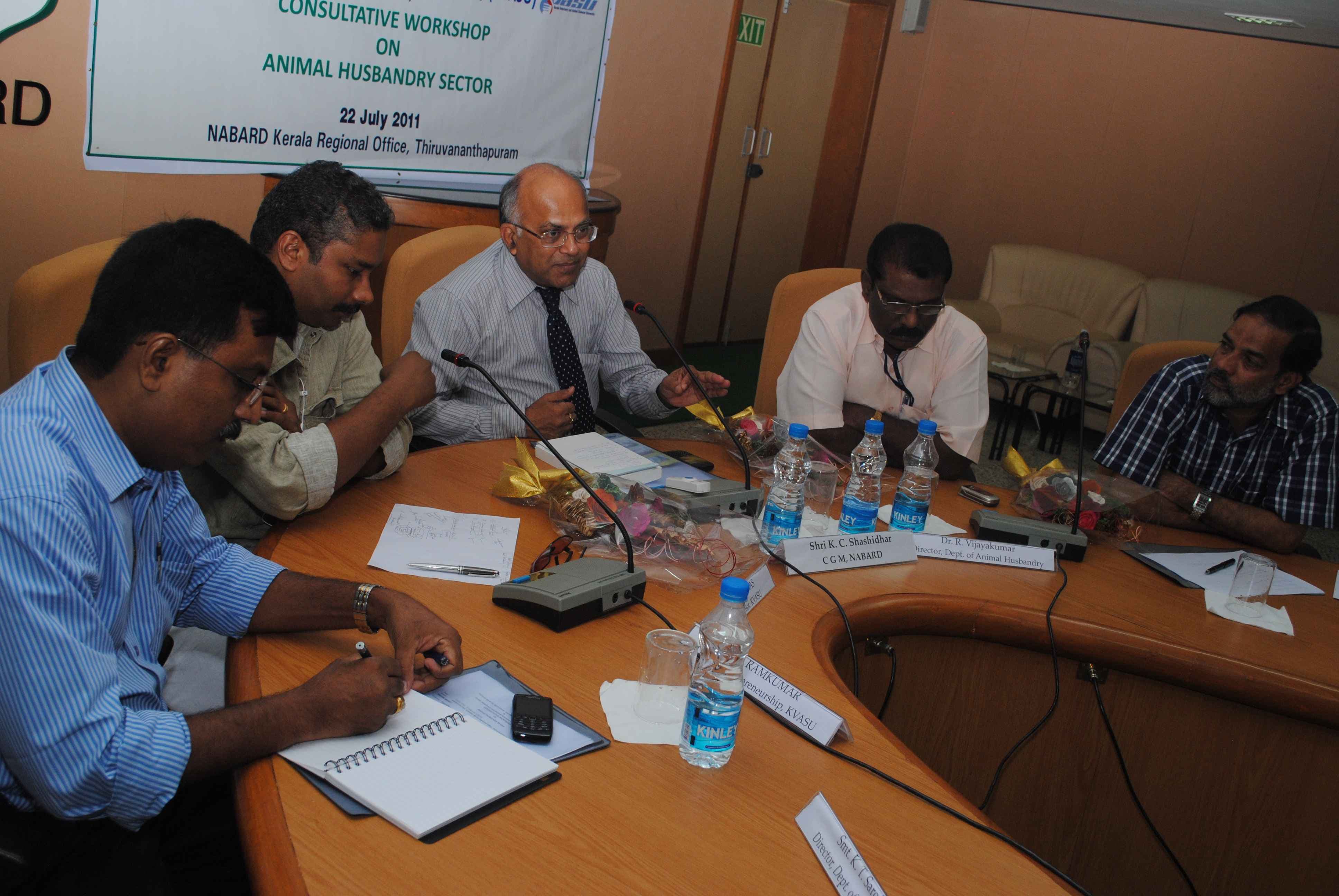 Verghese Kurien Institute of Dairy and Food Technology Thrissur Event photo 4