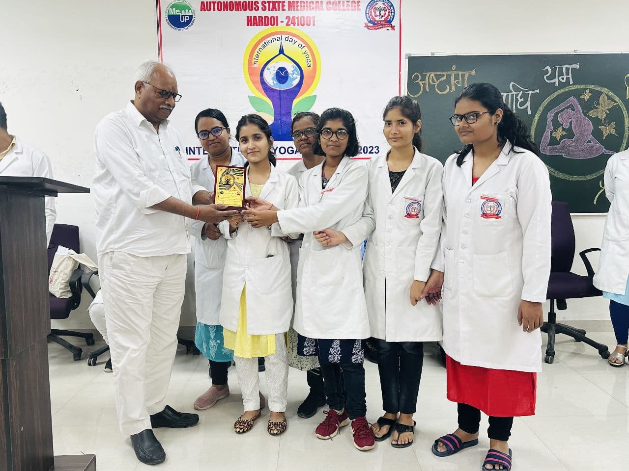 Autonomous State Medical College Hardoi Event photo 11