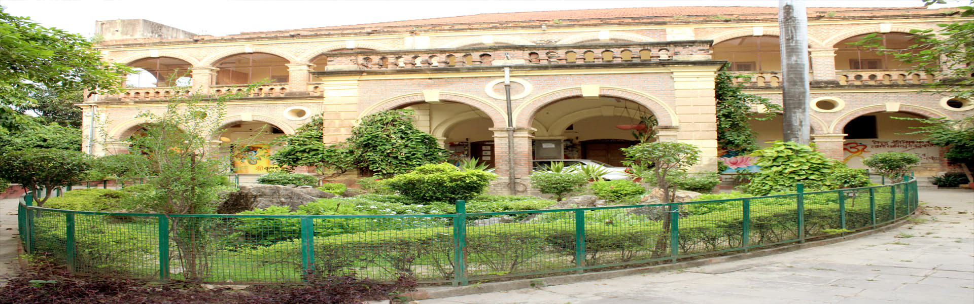 Mukularanyam Mahavidyalay Varanasi Some Moments photo 1