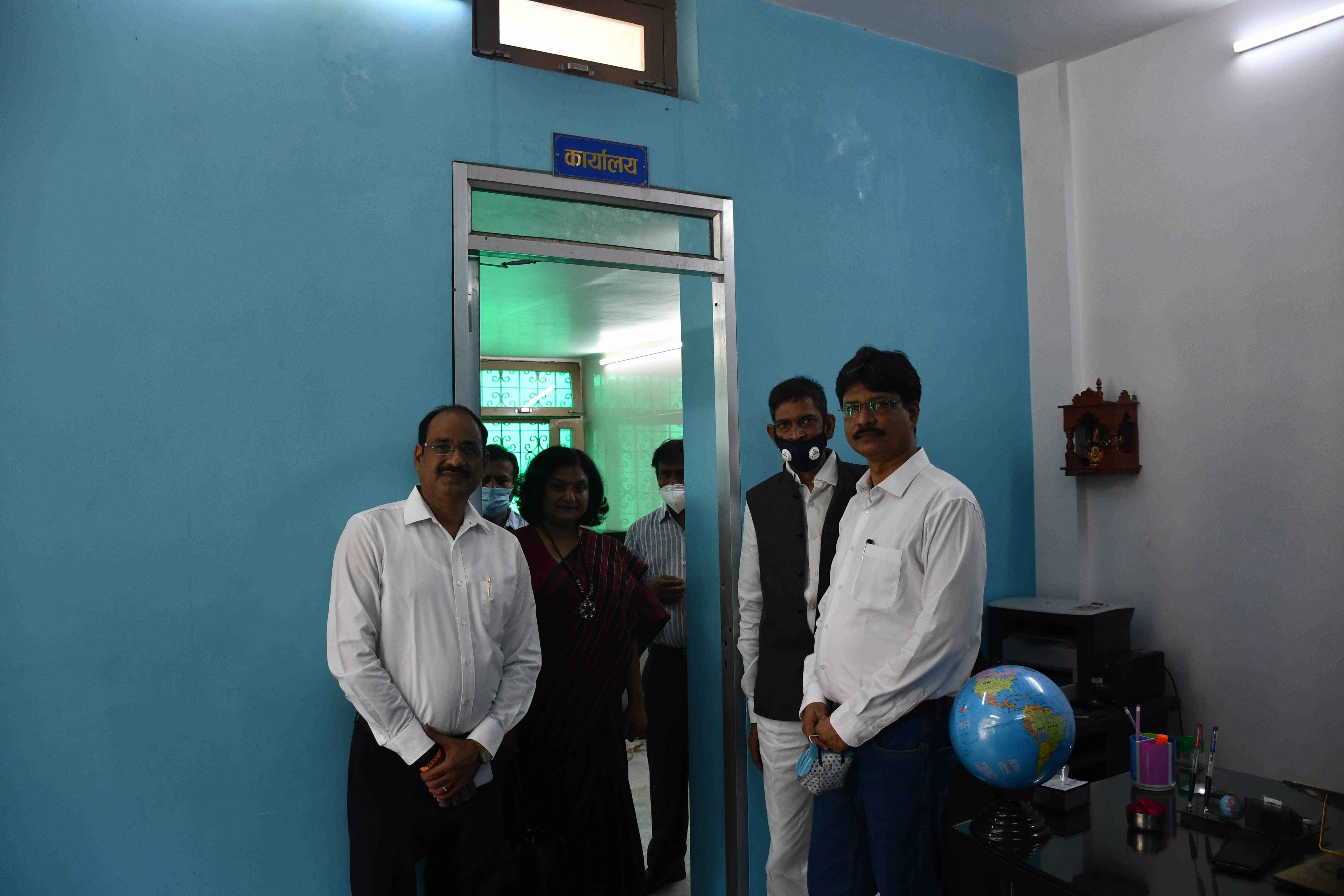 Mukularanyam Mahavidyalay Varanasi Some Moments photo 4