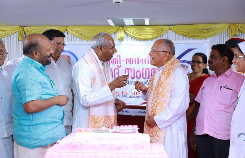 Jubilee Mission Medical College and Research Institute Thrissur Infrastructure photo 5