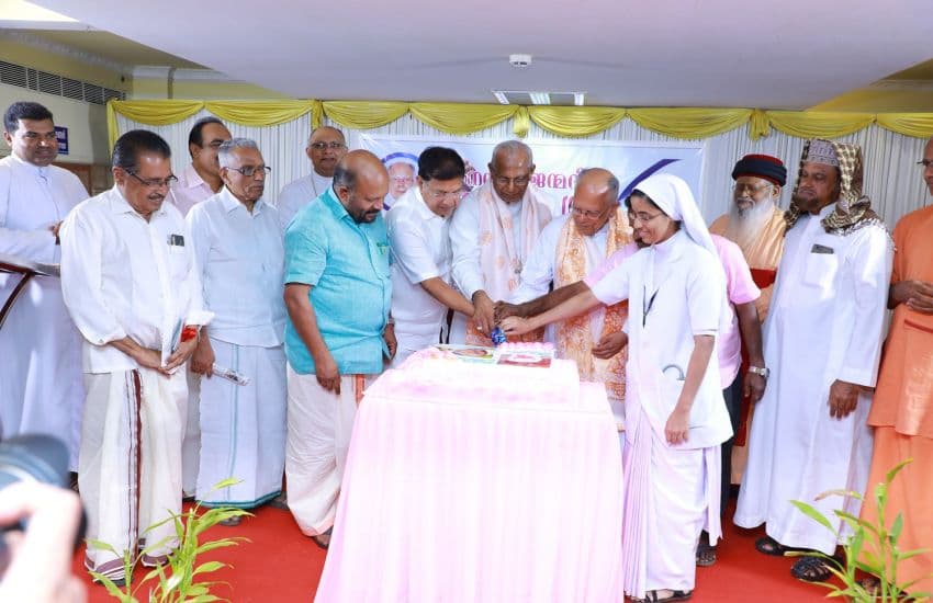 Jubilee Mission Medical College and Research Institute Thrissur Infrastructure photo 6