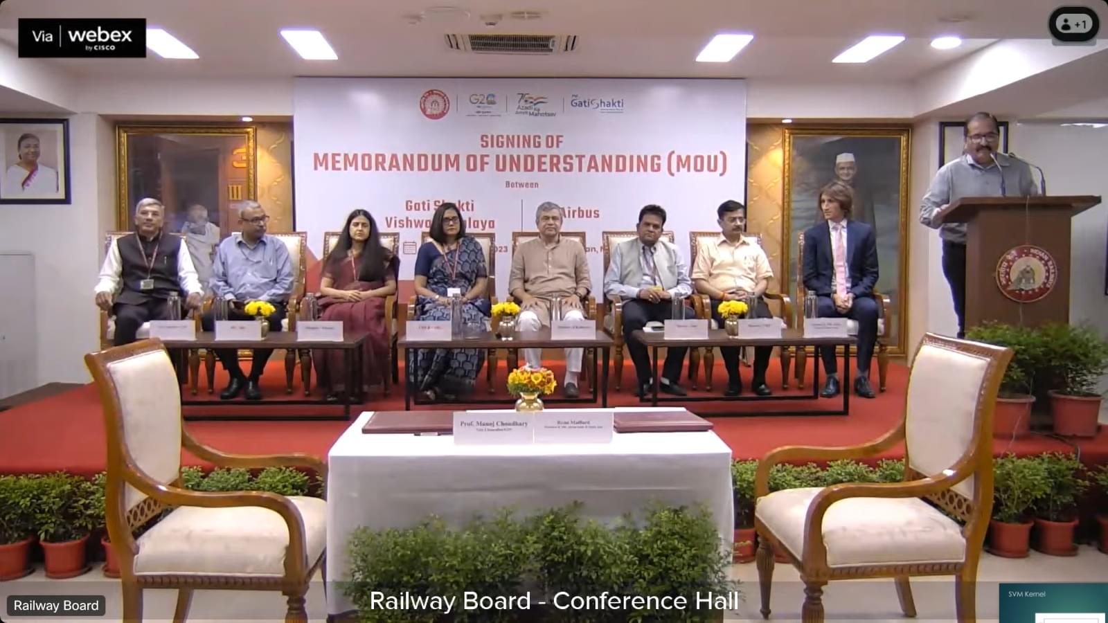 Gati Shakti University Vadodara Some Moments photo 9