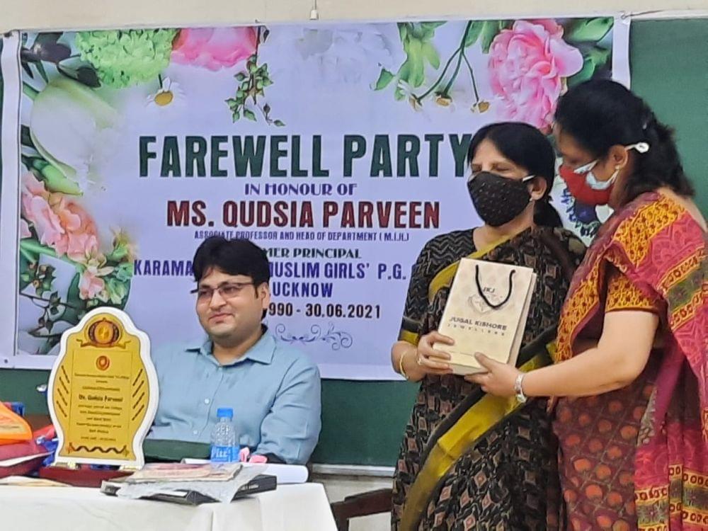 Karamat Husain Muslim Girl's PG College Lucknow Events photo 2