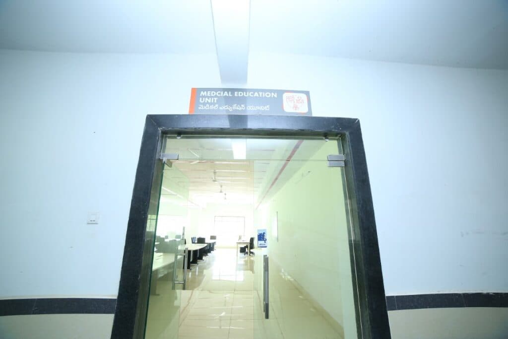 Arundathi Institute of Medical Science Hyderabad M E U photo 1