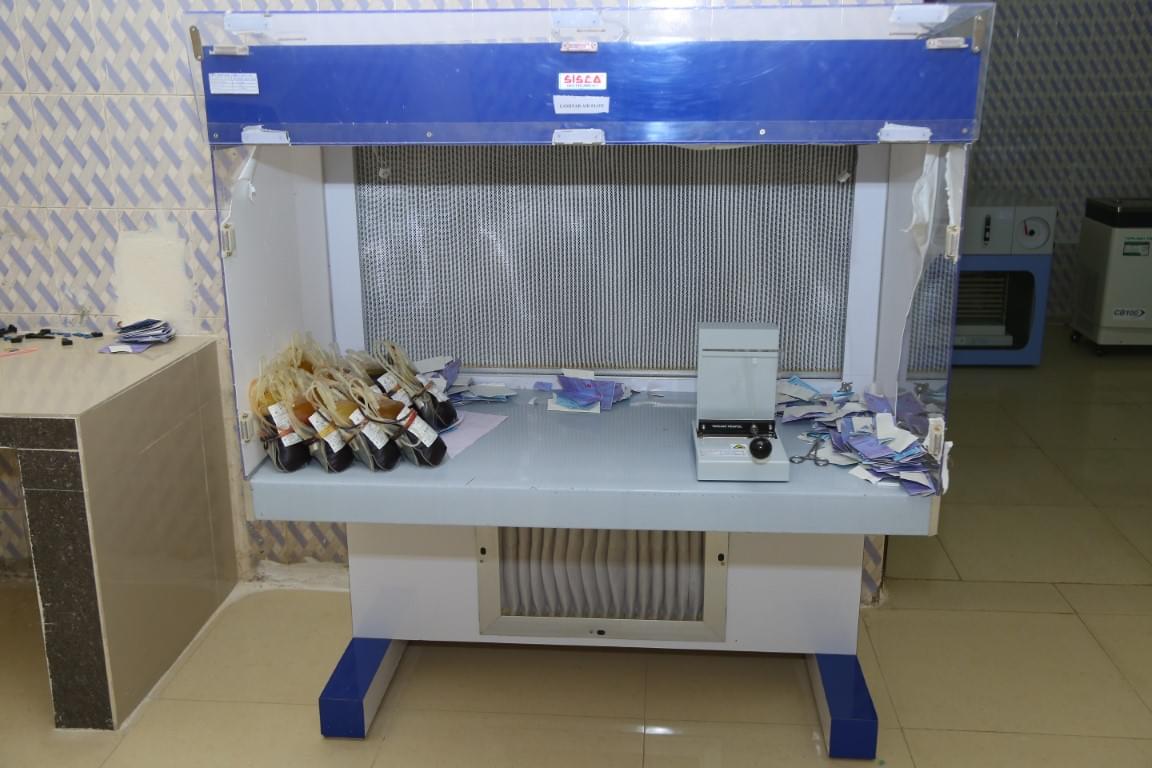 Arundathi Institute of Medical Science Hyderabad Blood Bank photo 1