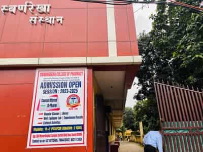 Swarnrekha Group Of Institutions Ranchi Some Moments photo 4