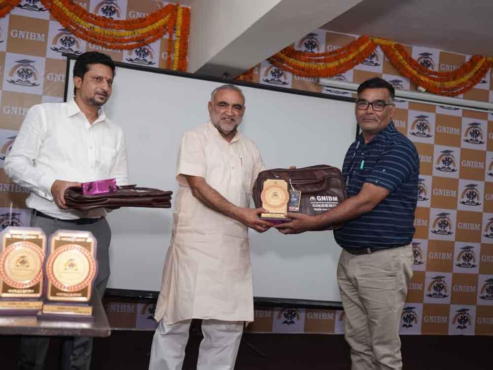 Greater Noida Institute Of Business Management Campus photo 3