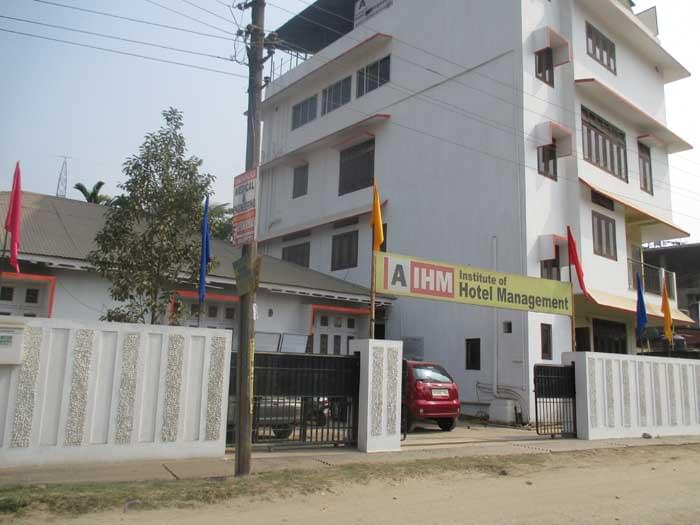 Assam Institute of Hotel Management Guwahati Infrastructure photo 4