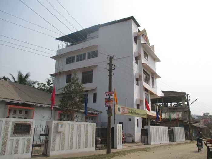 Assam Institute of Hotel Management Guwahati Infrastructure photo 5