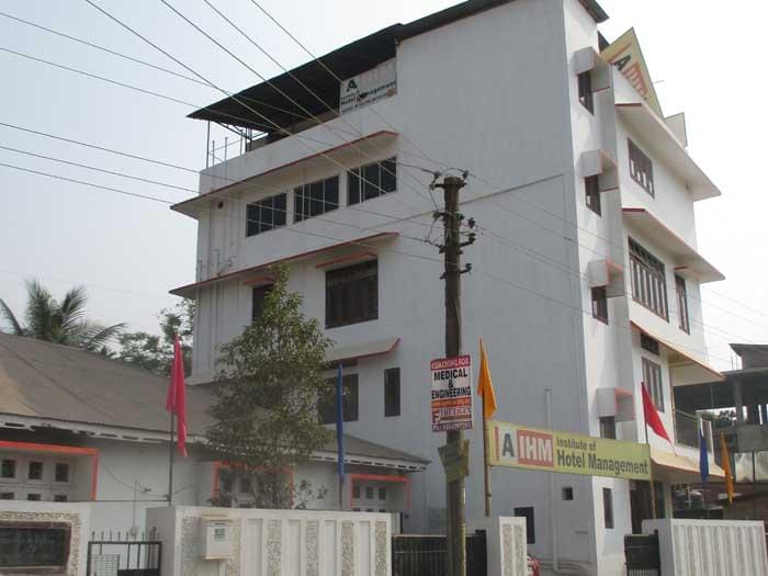 Assam Institute of Hotel Management Guwahati Infrastructure photo 6