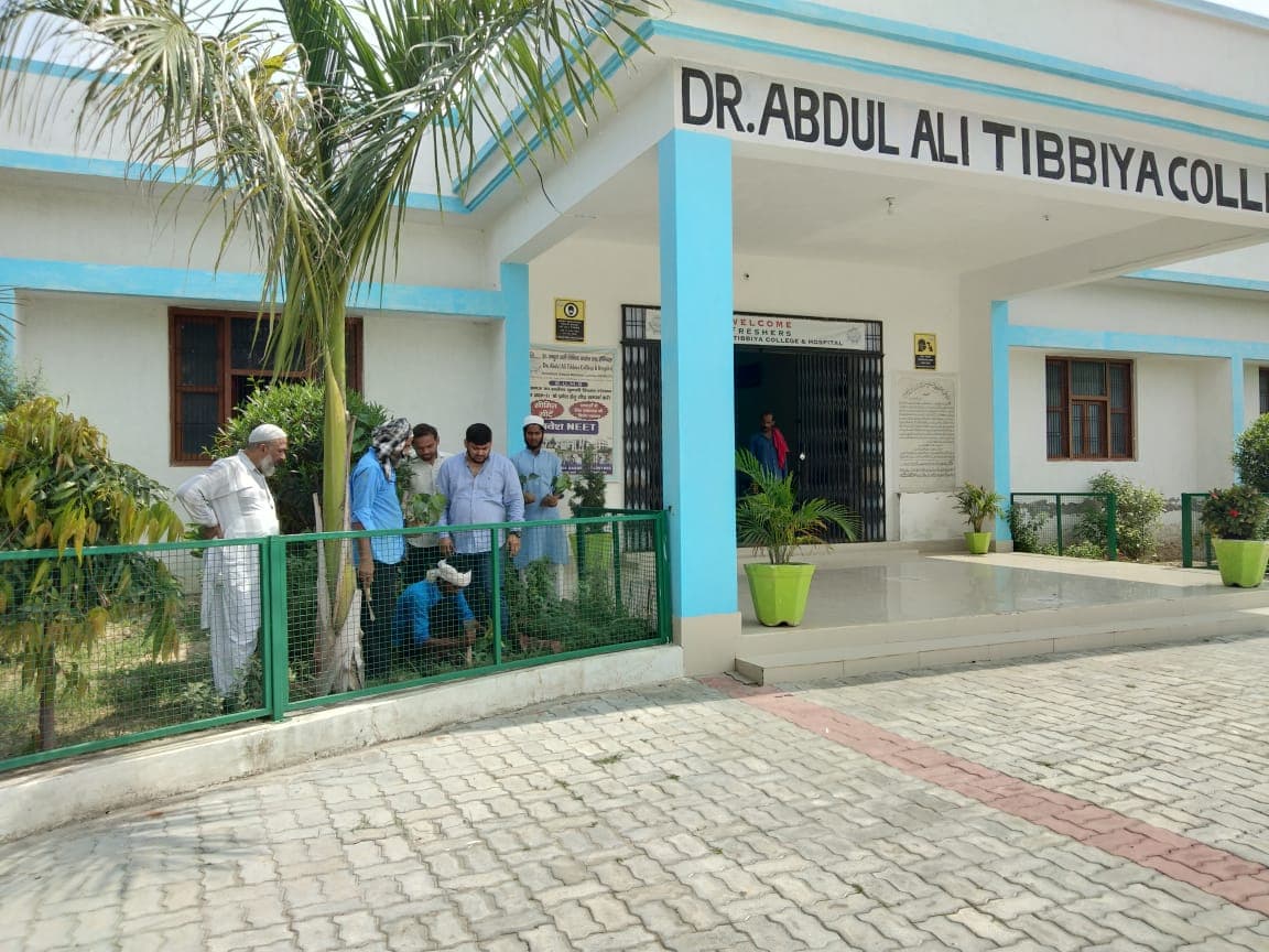 Dr. Abdul Ali Tibbiya College and Hospital Lucknow Events & Departments photo 8