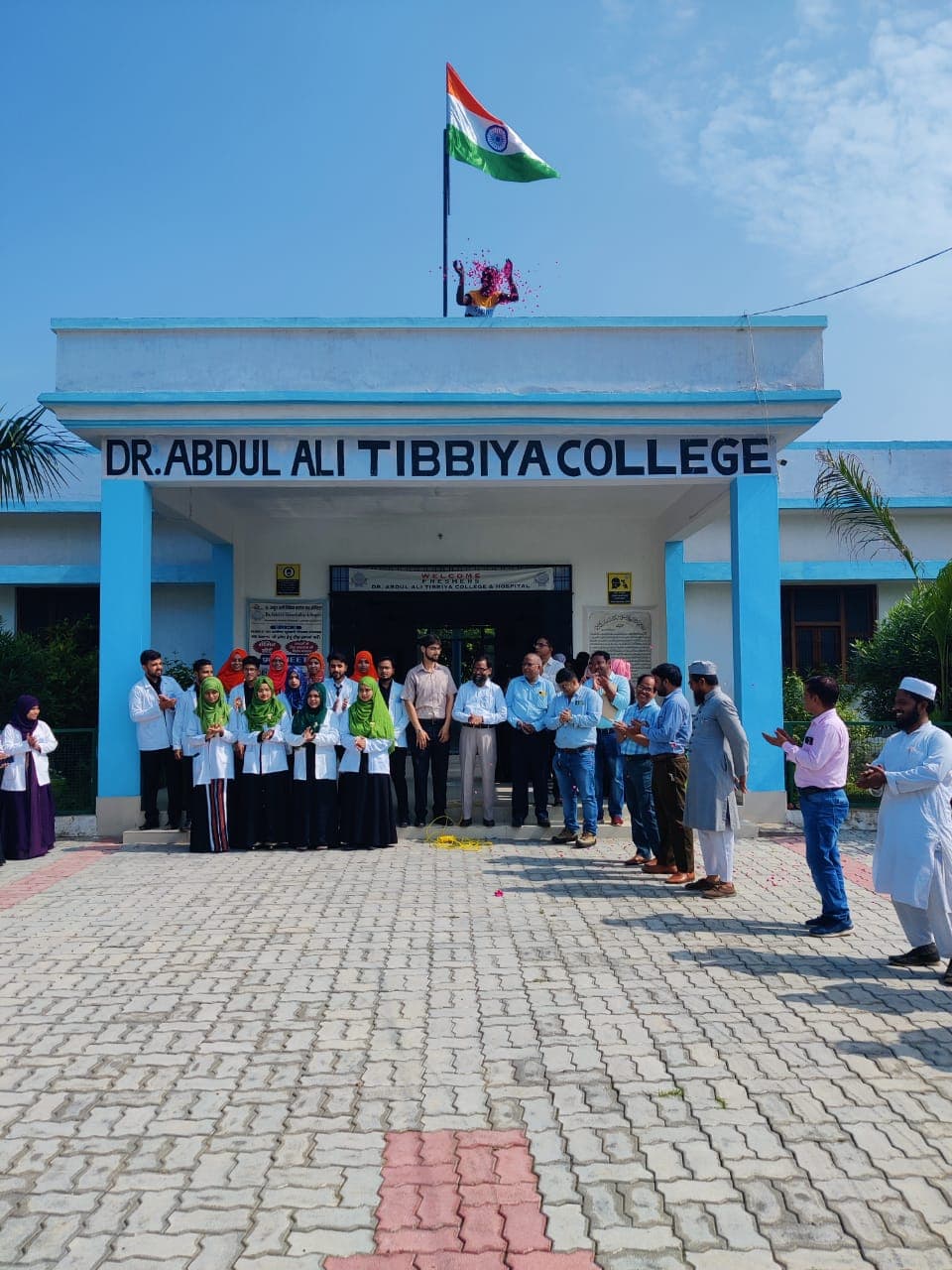 Dr. Abdul Ali Tibbiya College and Hospital Lucknow Events & Departments photo 9