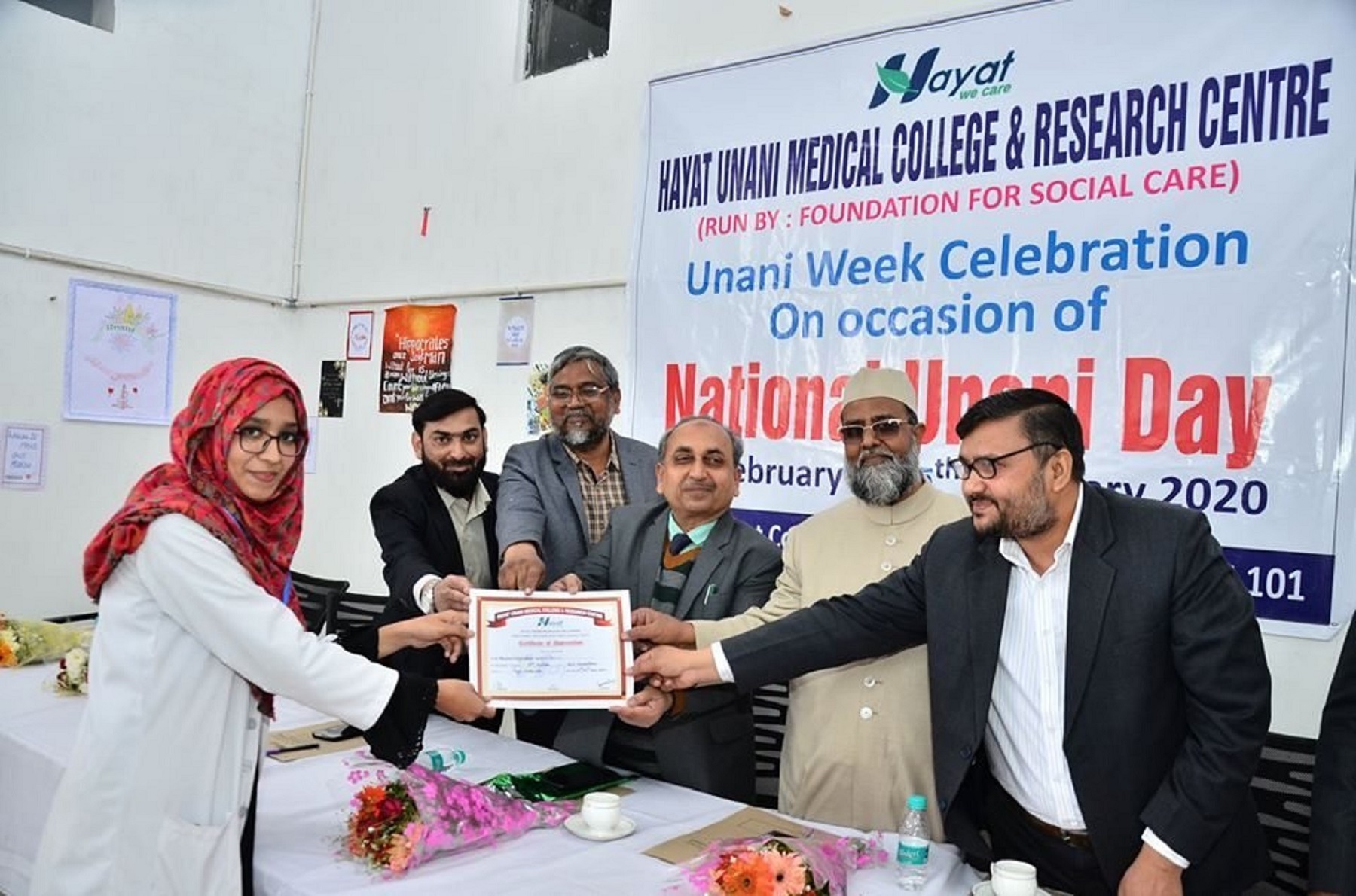 Hayat Unani Medical College and Research Centre Lucknow Events photo 2