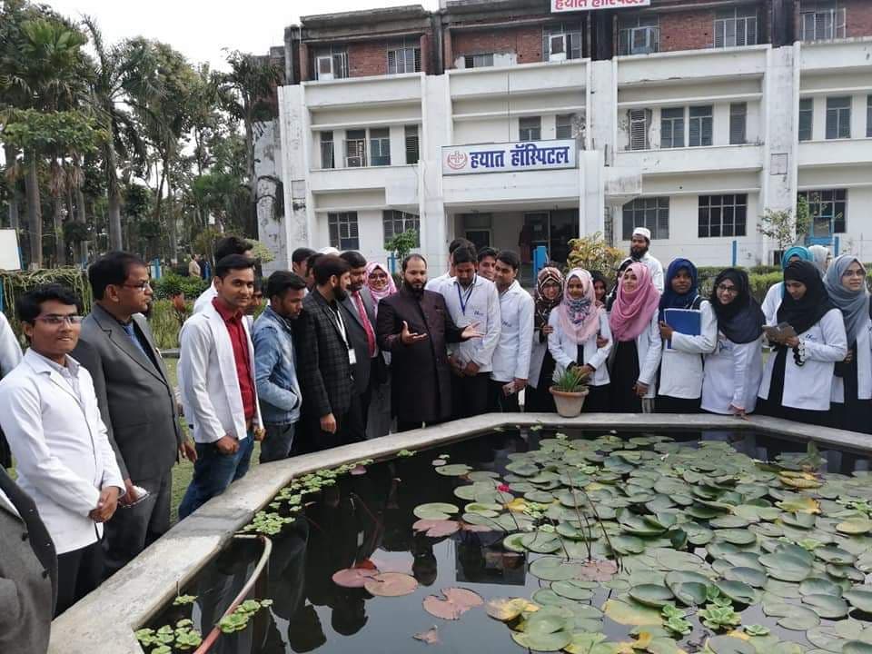 Hayat Unani Medical College and Research Centre Lucknow Events photo 17