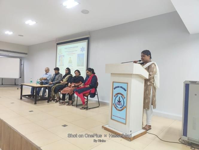 Surana College Bangalore Infrastructure photo 4