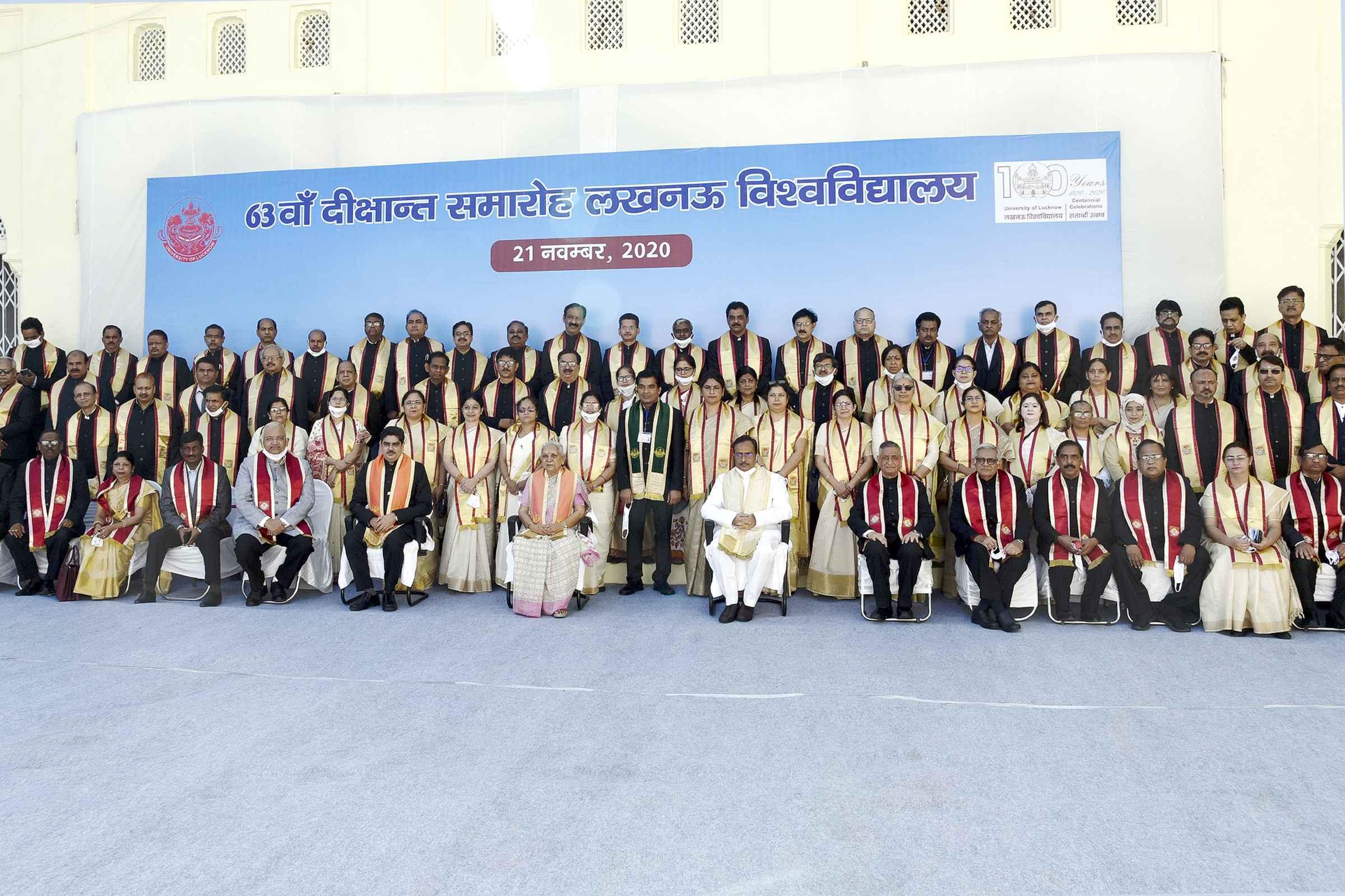 State TakmeelutTib College and Hospital Lucknow Events photo 5