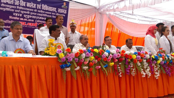 State TakmeelutTib College and Hospital Lucknow Events photo 6