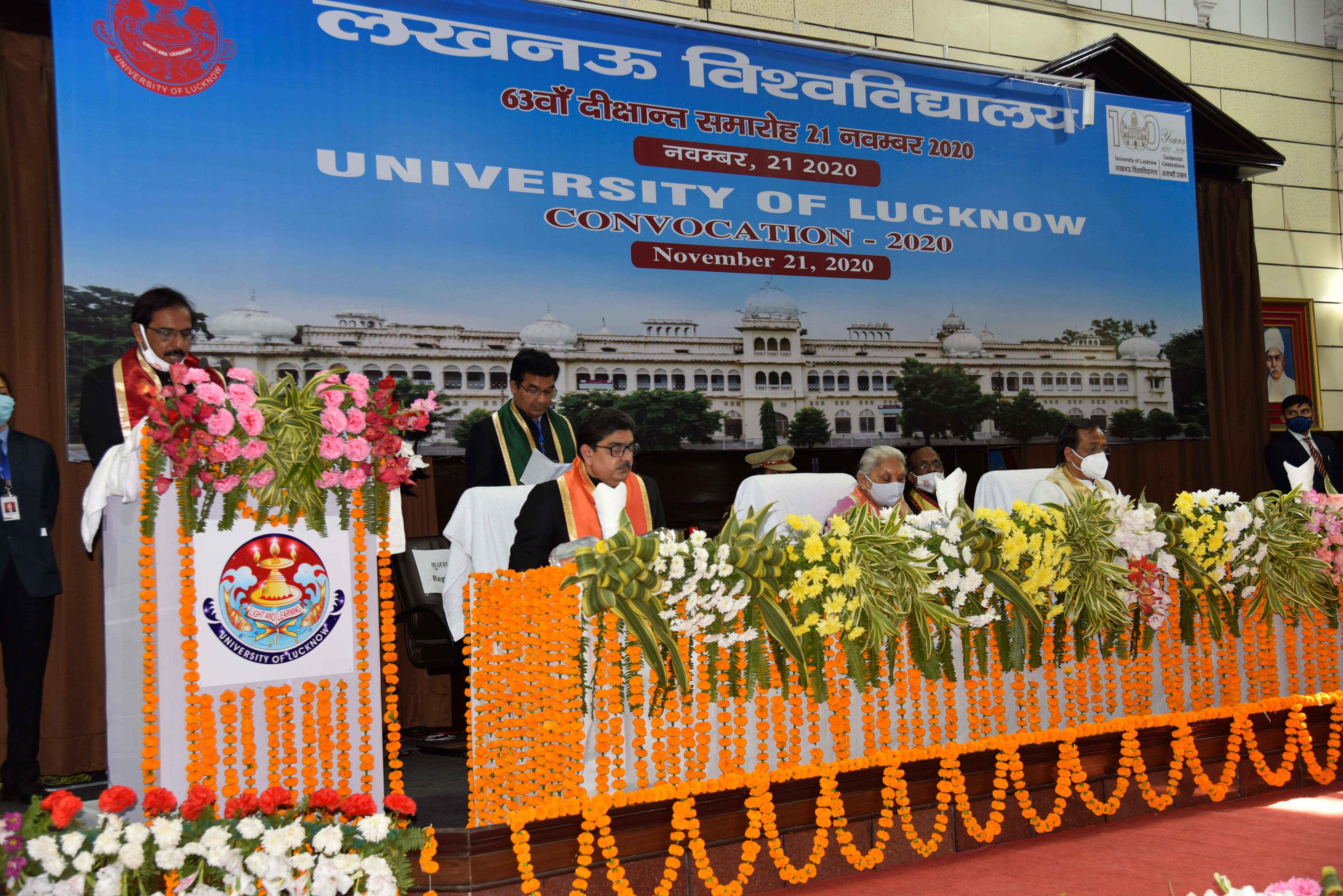 State TakmeelutTib College and Hospital Lucknow Events photo 11