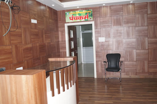 Shri Ramchandra Vaidya Ayurvedic Medical College & Hospital Lucknow Some Moments photo 6