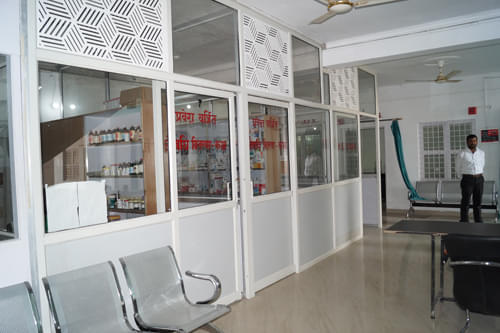 Shri Ramchandra Vaidya Ayurvedic Medical College & Hospital Lucknow Some Moments photo 7