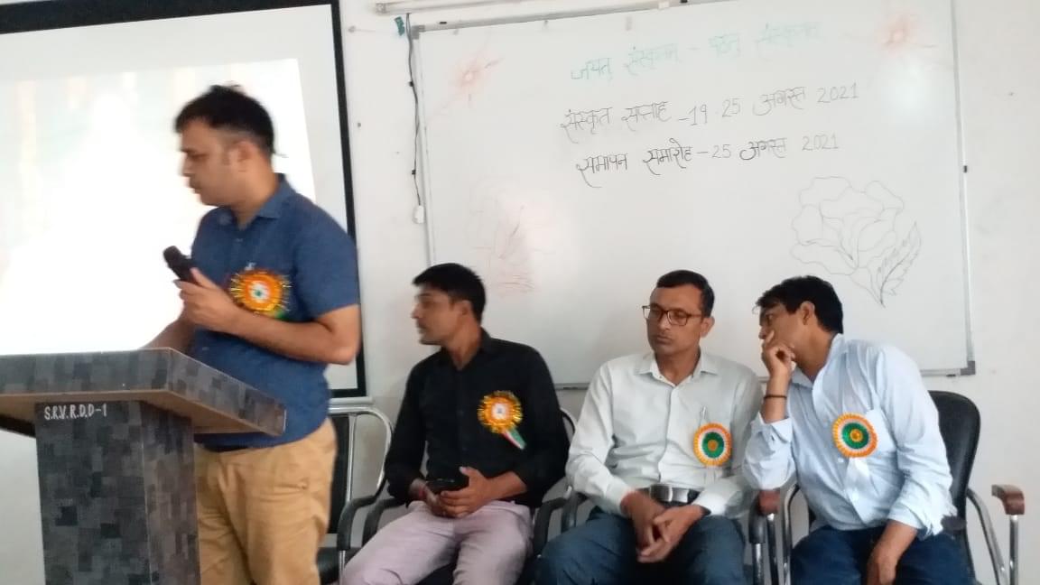 Shri Ramchandra Vaidya Ayurvedic Medical College & Hospital Lucknow Some Moments photo 14