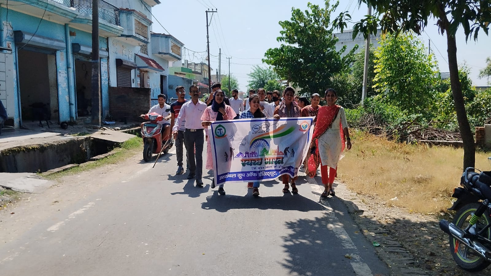 Uttaranchal Group of Institutions Haridwar Infrastructure photo 79