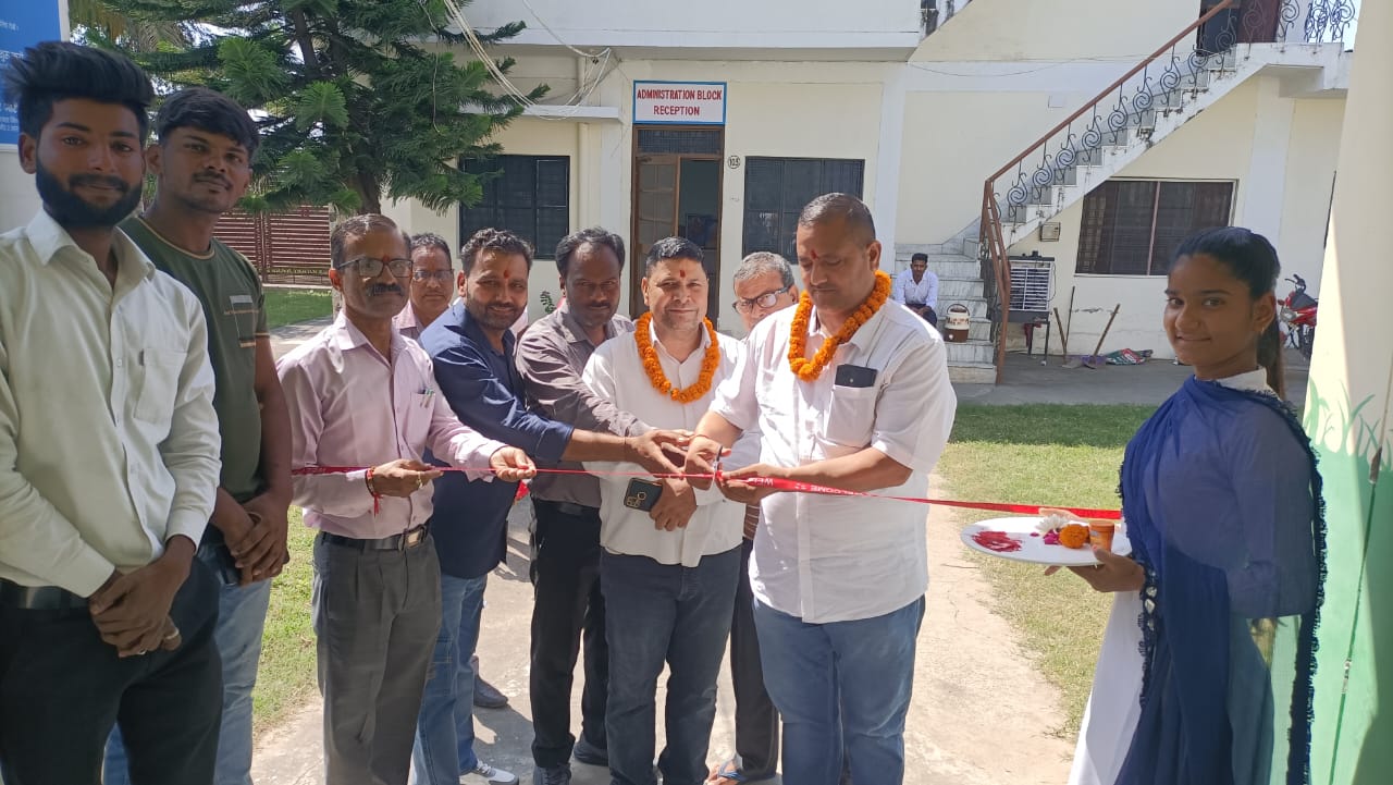 Uttaranchal Group of Institutions Haridwar Infrastructure photo 117