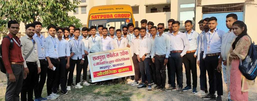 Satpuda Polytechnic College Balaghat Campus Life photo 1
