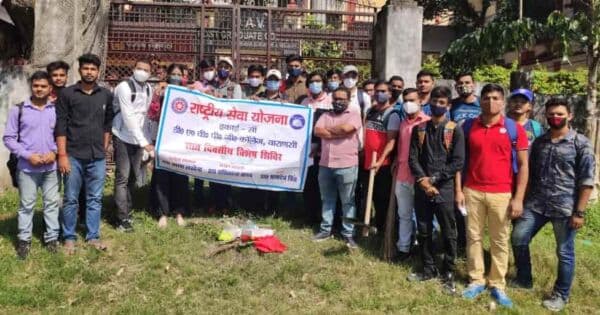 DAVPGC Some Moments photo 1