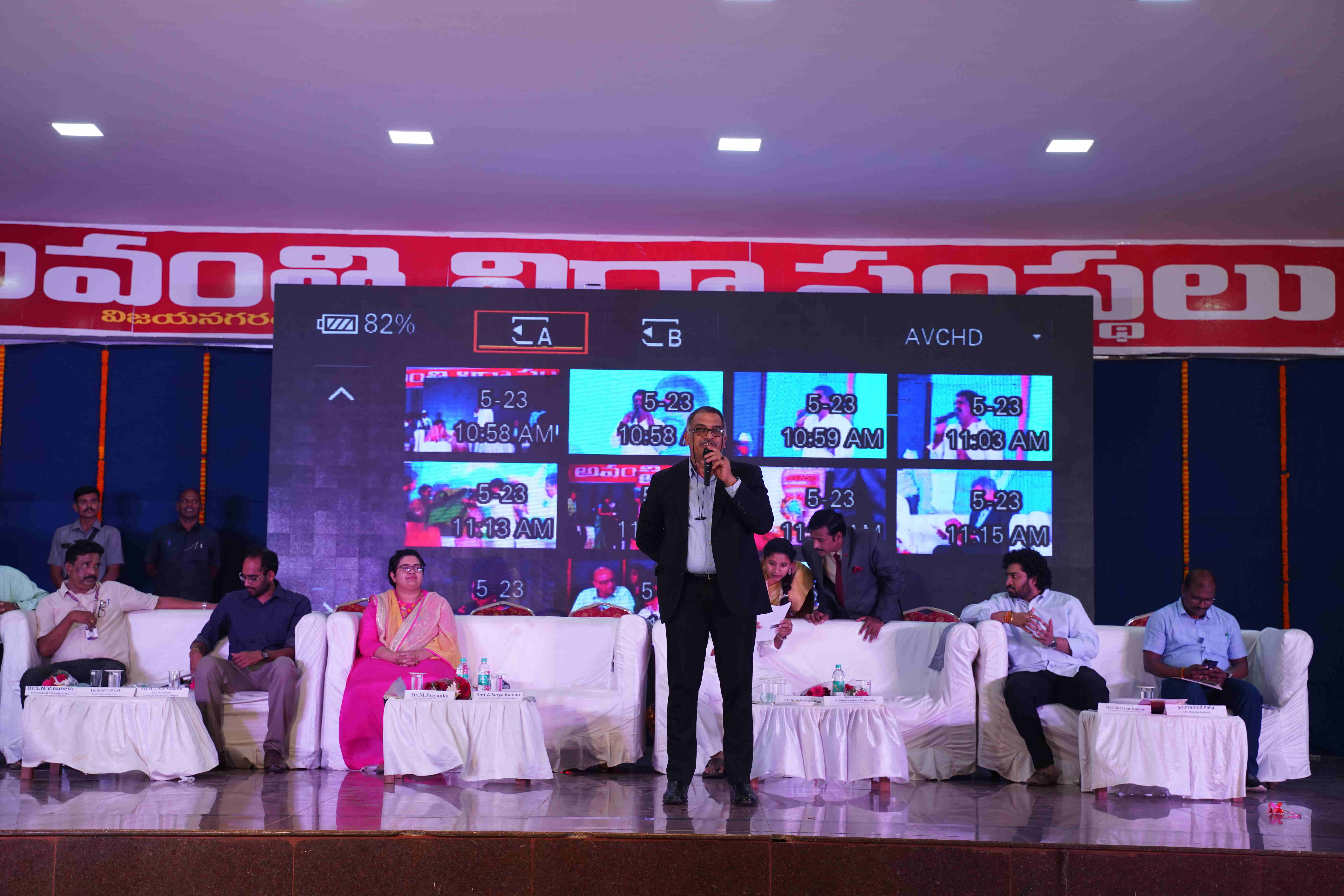 AIET Visakhapatnam Some Moments photo 9