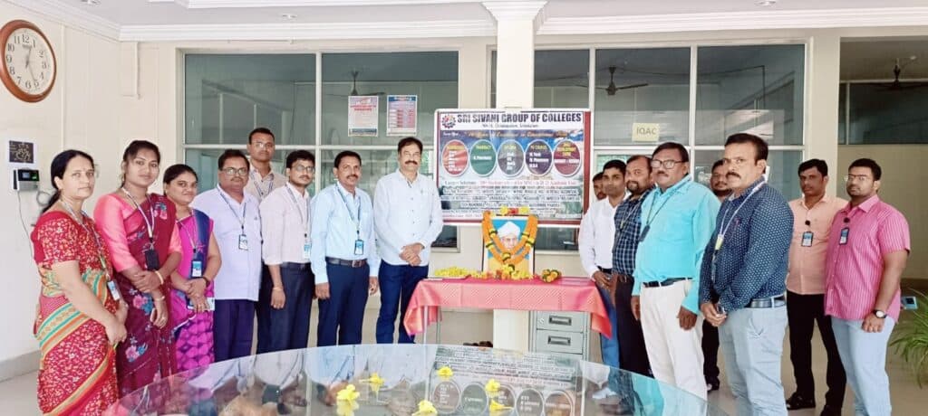 Sri Sivani College of Engineering Srikakulam Events photo 11