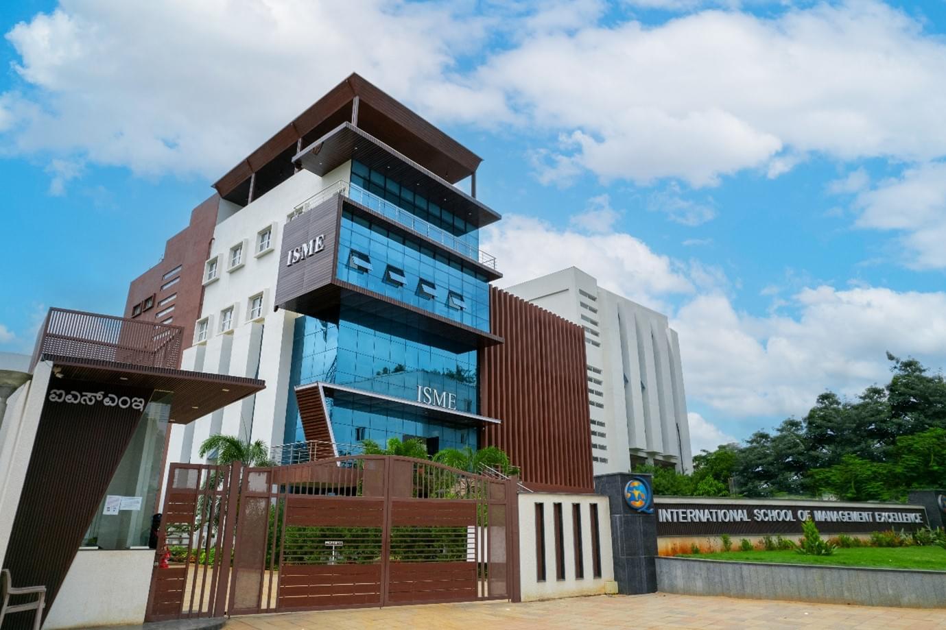 ISME Academic Building photo 10