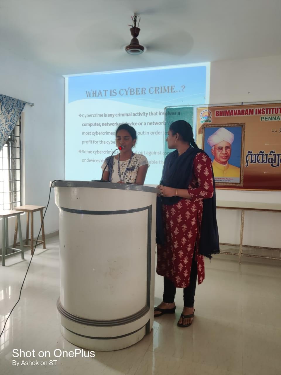 Bhimavaram Institute of Engineering & Technology Palakoderu Infrastructure photo 16