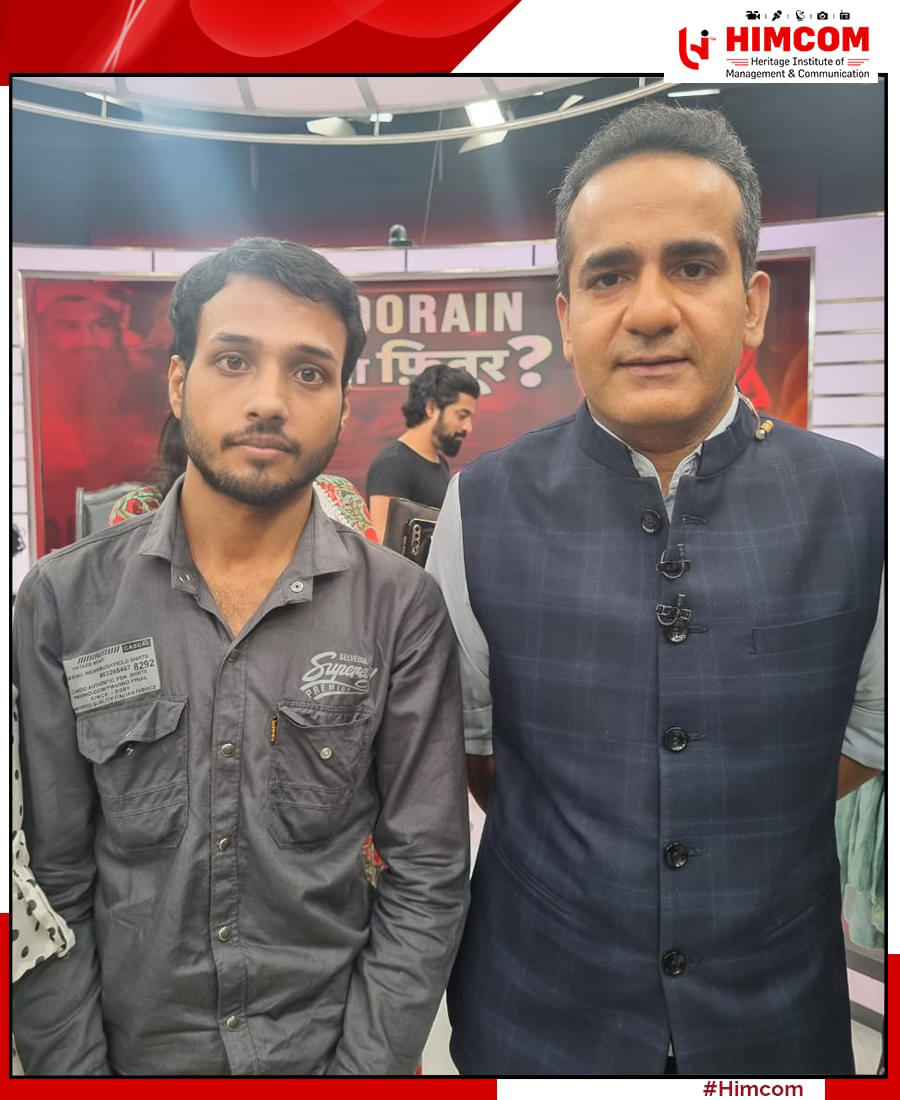 Heritage Institute of Management & Communication New Delhi Industrial Visit photo 38