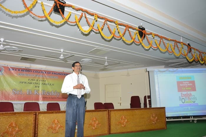 Sir C R Reddy College of Engineering Eluru campus photo 8