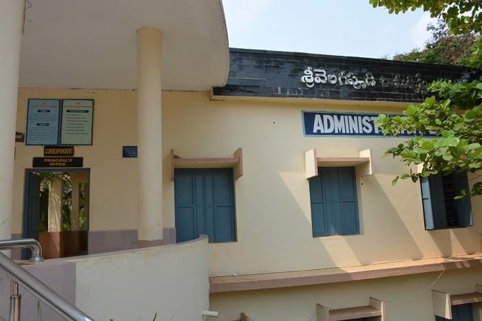 Sir C R Reddy College of Engineering Eluru campus photo 10