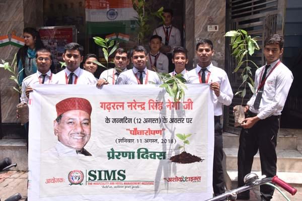 SIMS Institute of Hospitality and Hotel Management New Delhi Extra Curriculars photo 7
