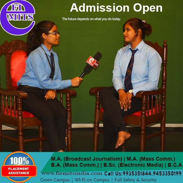 Film Institute of eMITS Lucknow Events photo 4