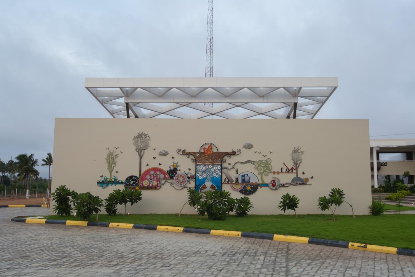 Firebird Institute of Research in Management Coimbatore Infrastructure photo 9