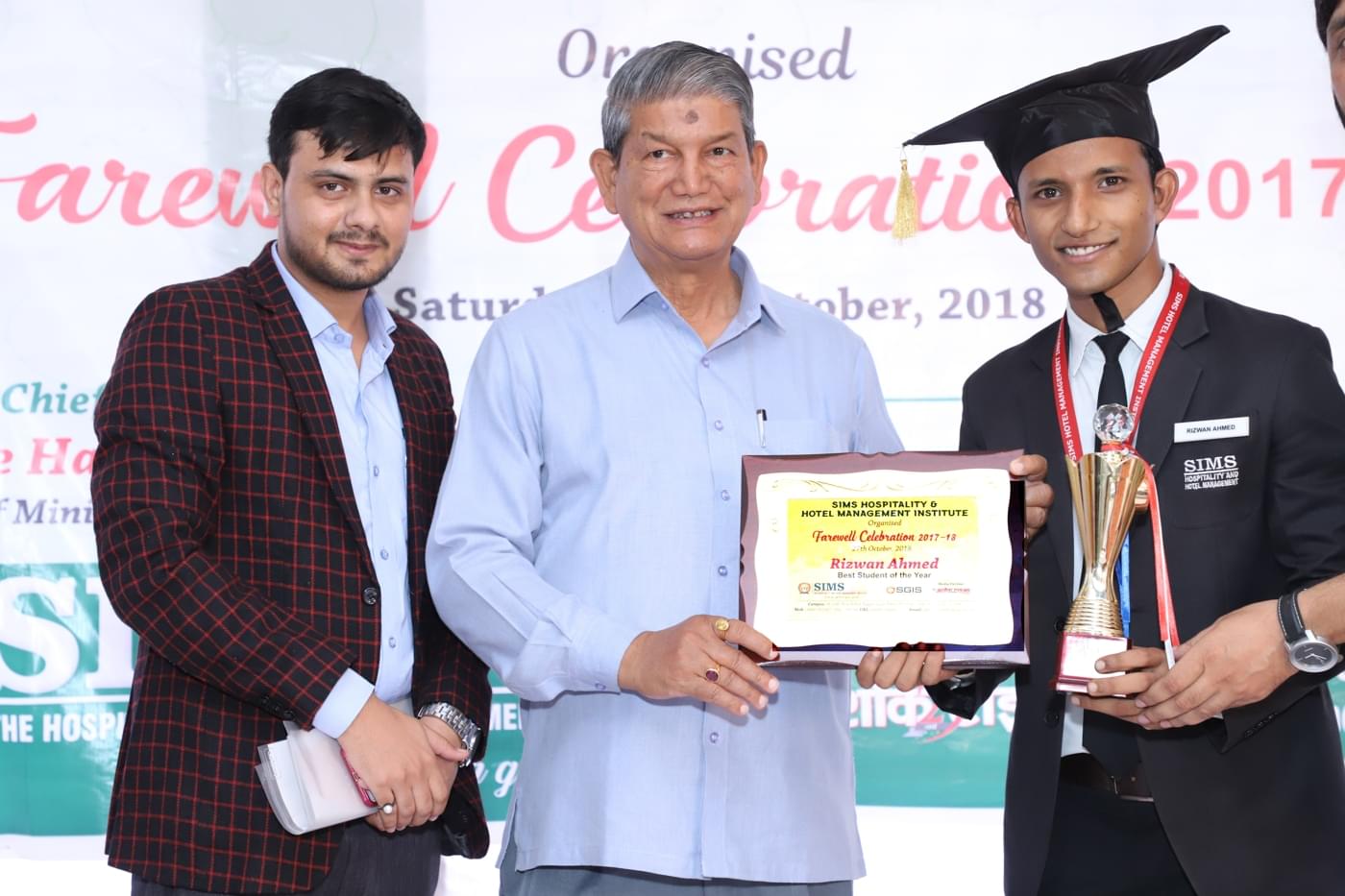 SIMS Institute of Hospitality and Hotel Management New Delhi Extra Curriculars photo 56