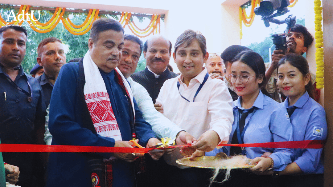 Assam down town University Extra Curriculars photo 2