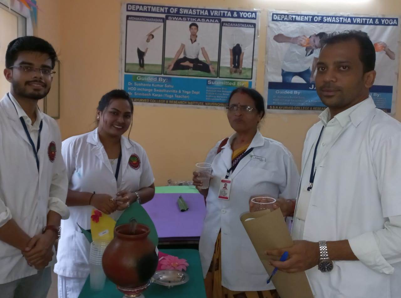 Sri Sri Nrusinghnath Ayurved College and Research Institute Bargarh Some Moments photo 19