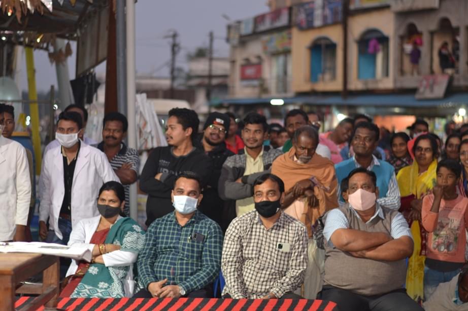 Sri Sri Nrusinghnath Ayurved College and Research Institute Bargarh Some Moments photo 26