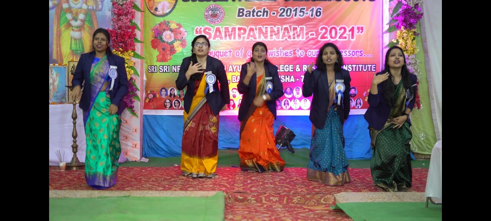 Sri Sri Nrusinghnath Ayurved College and Research Institute Bargarh Some Moments photo 33