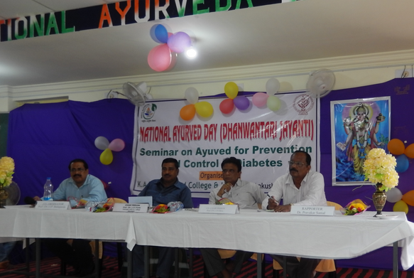 Kaviraj Ananta Tripathy Sharma Ayurveda College & Hospital Ganjam Campus Life photo 2